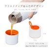 Acecamp Water Bottle, Includes Tea Strainer, Direct Drinking, Hot and