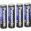 4pc Panasonic AA Batteries Super Heavy Duty Power Carbon Zinc