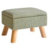 YMYNY Storage Ottoman, Footstool, Small Foot Stool with Sturdy Wood