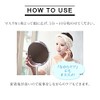 EBIS COSMETIC (EBiS) Face Pack, All-in-One Luxury Moisturizing, Uluoito N