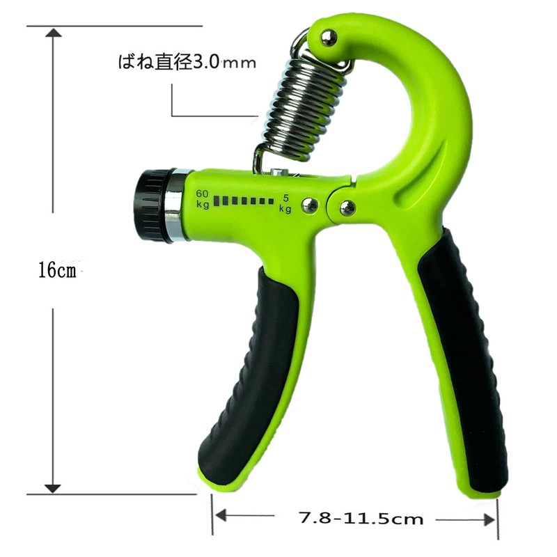 Cookie Talk Hand Grips, Grip Equipment, Strength Training and Rehabilitation