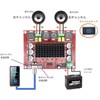 zmart Original Chip TPA3116 D2 XH-M543 12V 24V 120W2 Dual