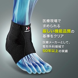 ZAMST FA-1 Soft Ankle Support, Soft Support, For All Sports, Daily Life, Black, Left/Right Use, Size L, 370103