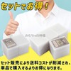 Toy God Top Loader, Hard Type, with Protective Film, Card