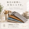 THREETA Kitchen Work Gloves Long Thick Dishwasher Kitchen Gloves Nuanced