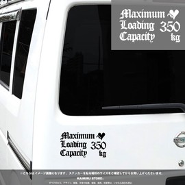 KAIMIRU STORE EVERY Mini Car Maximum Load Capacity Sticker Emblem Cut Letter Sticker 770.2 lbs (350 kg) (k-484 White, 770 lbs (350 kg)