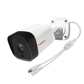 TIGERSECU 5MP Metal Long Range Security Camera for DVR, Weatherproof for Indoor/Outdoor Use, Hybrid 4-in-1 with OSD Switch, for TVI, CVI, AHD, CVBS DVR (Power Supply and Coaxial Cable Sold Separately)