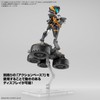 BANDAI SPIRITS 1.2 inches (30 mm) Exa Vehicle (Wheelmobile Ver.)