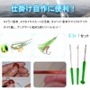 Fishing Needle, Boily, Carp Fishing, Self-made, Quick Replacement, Assisted Needle,