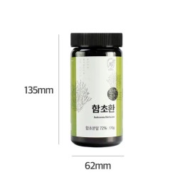 Two Son Herb Salicornia pills 170g / 함초환 170g