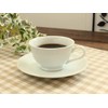 190cc Cup & Saucer (Western-style tableware, cup, coffee cup, tea