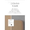 LS LASIEM Women's Long Wallet, Genuine Leather, Compact, L-Zip, Simple,