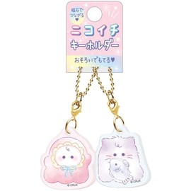 Klux 124087 Nicoichi Keychain/Yochiyochioba Keine