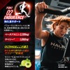 HALEO Pre-Workout OCTANE, Citrulline, Beet, Beta-alanine, Tyrosine, Caffeine, Total of