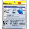 cretom ( クレトム ) アイスカッター カードタイプ WA62