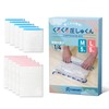 TABIGO!! Compression Bag for Travel, Clothes, Vacuum, Storage, Hand-wound, Travel,