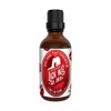Bargz Lick Me All Over Perfume Oil, Exotic Fragrance, Lovely