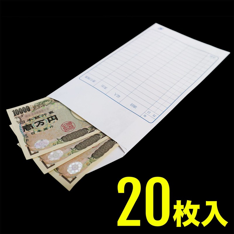 Cash Envelopes (20 Pieces) Writable Envelopes for Saving and Saving