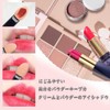 Eyeshadow Brush, Makeup Brush, Eyeshadow Tip, Makeup Tool, Double Sponge,