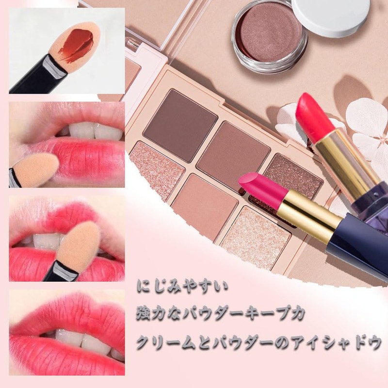 Eyeshadow Brush, Makeup Brush, Eyeshadow Tip, Makeup Tool, Double Sponge,