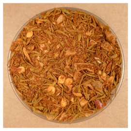 Jerk Seasoning, Caribbean (4 oz)