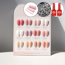 classic nail Yogurt gel spring flower ending syrup gel 12 type set + 2 top gels / 요거트젤 봄꽃엔딩 시럽젤 12종 세트+탑젤2개