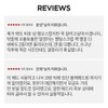 Meditherapy Niacin / 메디테라피 나이아신X바하 포어 마일드 클리어 패드 60매