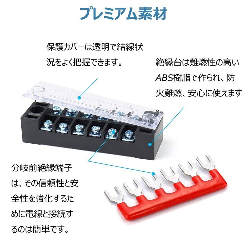 YFFSFDC Fixed Terminal Block Assembly Terminal Block 600V 15A 4