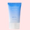 Rubell Silk Sun Serum Sun Cream Sun Care 50ml, 1 piece / 루벨 실크 선 세럼 선크림 선케어 50ml, 1개