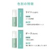 MELAFIL White Spot Waterproof Cover Makeup Concealer Liquid Made in
