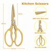 AWinjoy Kitchen Scissors, Heavy Duty Sharp Kitchen Shears Dishwasher Safe,