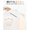 Ikurashi Hangers, Non-Slip, Set of 10, Collar, Prevents Cracking, Includes