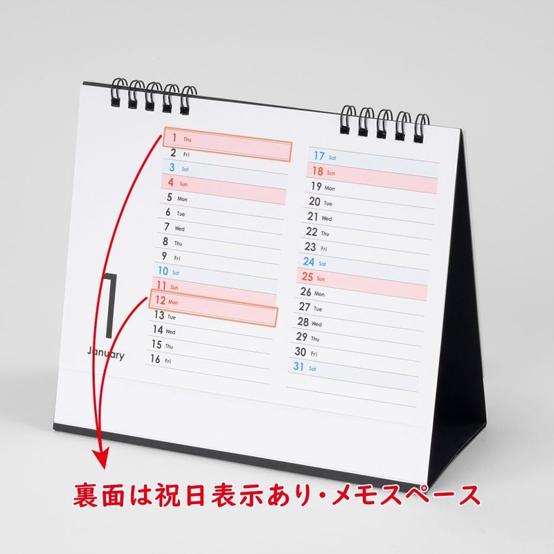 MUTO Unipak MU-103 Lucky Days 2026 Desktop Calendar, Simple, Practical,
