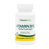 Nature's Plus Vitamin B12 Herbal Lozenges 1000mg 30 Lozenges
