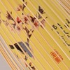 Woven Pendant Light Chinese Japanese Style Retro Rattan Lampshade Pendant