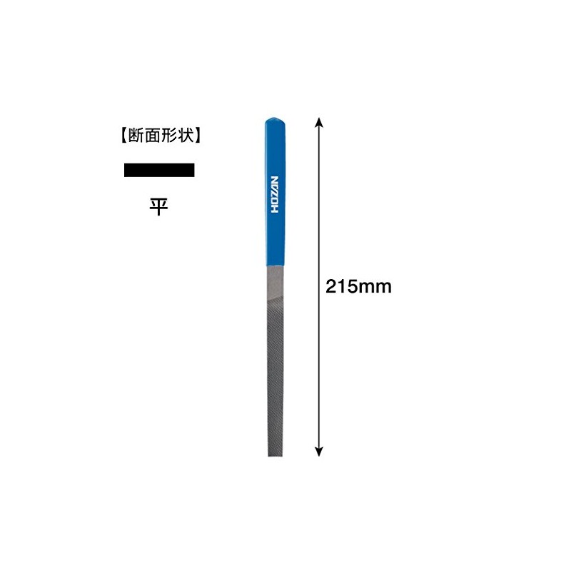Hozan K-172 File Top Eye 45 Flat