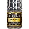 FAUCHON Allspice Hole 0.6 oz (18 g) x 5 Bottles