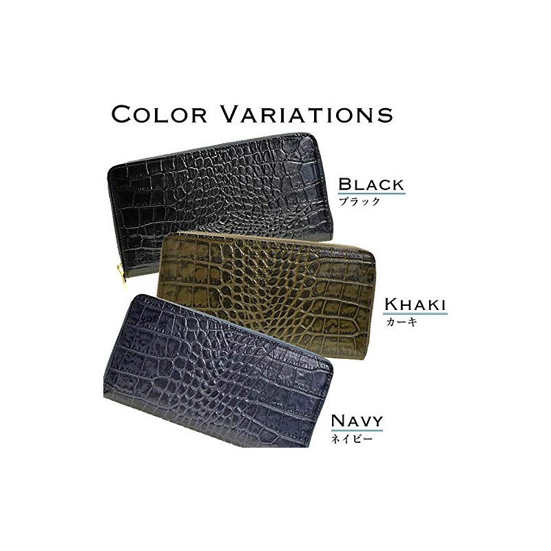 Rinre Long Wallet, Zipper, Round, Genuine Leather, Embossed Crocodile, Made