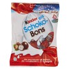Kinder Schokobons - Milk Chocolate Bites with Hazelnut Filling, 4.4oz