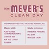 MRS. MEYER'S CLEAN DAY Liquid Dish Soap, Rose Scent, 16