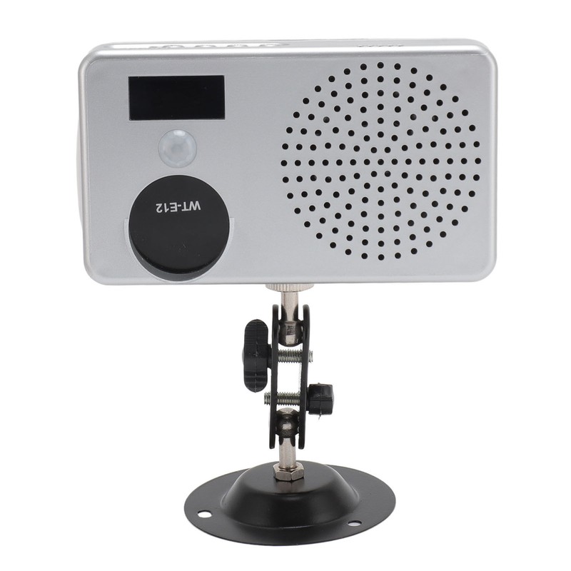 Wireless Infrared Motion Sensor Alarm 2500mA Rechargeable Waterproof Body Induction