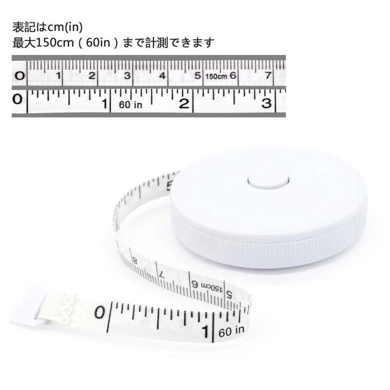 Jimjis Measure Sewing Ruler, Inch Centimeter, 6.6 ft (2 m),