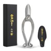 Wazakura Floral Arrangement Japanese Scissors with Sheaths, Stainless Steel, Made
