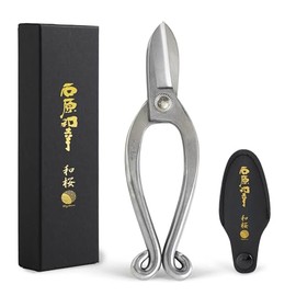 Wazakura Floral Arrangement Japanese Scissors with Sheaths, Stainless Steel, Made in Japan, Kazuyuki Ishihara Model - Ikenobo Style