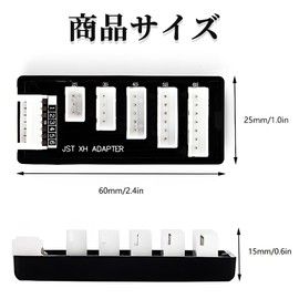 DENGUJD バランス変換ボード JST-XH用 2-6S バランスケーブルセット 2個セット ラジコンバッテリー 充電器 アダプターコンバーター