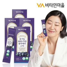 Vitamin Village Organic 100% Juiced Blueberry Sticks 14 packs x 4 boxes (total 56 packs) / 비타민마을 유기농 100프로 착즙 블루베리 스틱 14포 x 4박스(총56포)