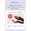 laugh. Rough Dot Intimate Wash, Delicate Zone Care, Soap, Foam,