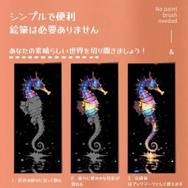Scratch Art, Set of 24, 6.1 x 2.8 inches (15.6 x 7 cm), Bookmarks, Scratch Art, Beautiful Art, Funny Coloring, Easy to Sharp, Scratch Art, Whales, Butterflies, Fireworks, Animals, Castle Walls