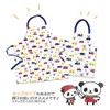 EP-063 7A Women's Adult Cute Panda Apron, Easy Chin, Just
