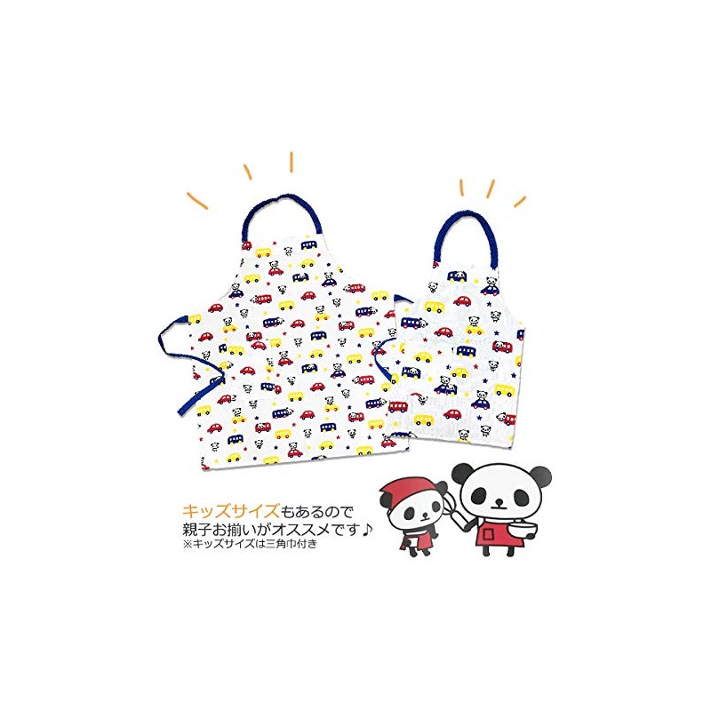 EP-063 7A Women's Adult Cute Panda Apron, Easy Chin, Just
